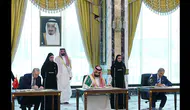Türkiye, Suudi Arabistan ve Pakistan Ortak Savunma Anlaşması İmzaladı