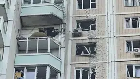 Moskova İHA Saldırısı