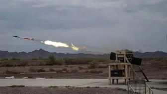 ABD'den Hydra-70 Testiyle İlgili Açıklama