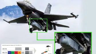Tayvan F-16V jetleriyle MS-110 testlerine başladı