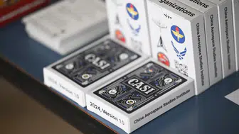 Çin Havacılık Enstitüsü'nde Kadro Kısıtlaması