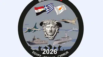 Doğu Akdeniz'de Askeri Tatbikat