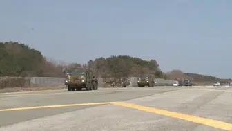 Hırvatistan, Chunmoo Sistemleri İçin Anlaşma İmzaladı