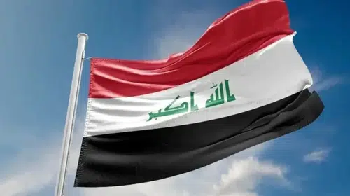 İran ile Suudi Arabistan’dan Güvenlik Teması