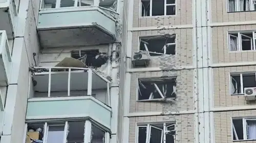 Moskova İHA Saldırısı