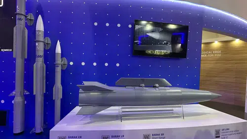 IAI'den ADEX 2026'da Yenilik: AIR LORA