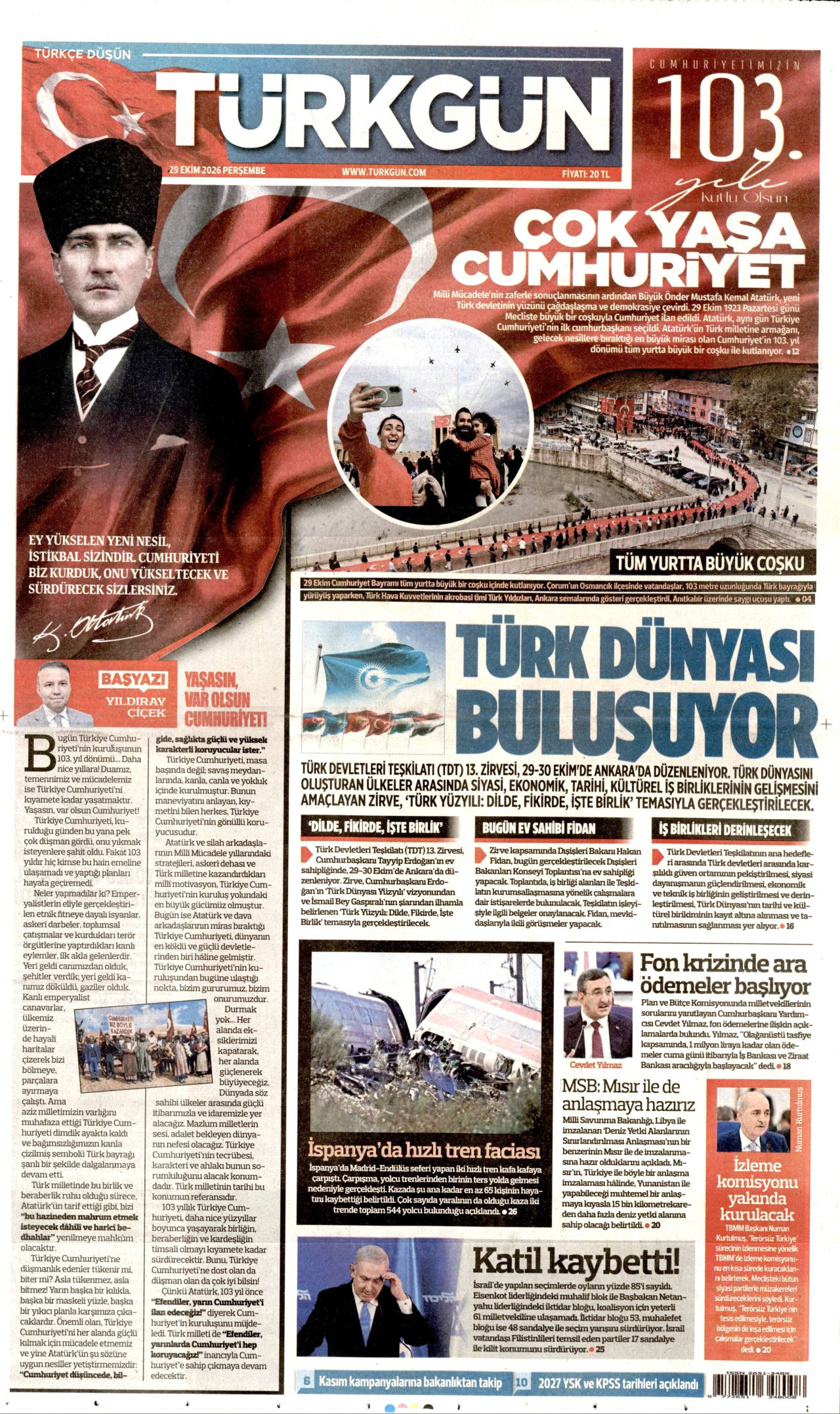 TÜRKGÜN
