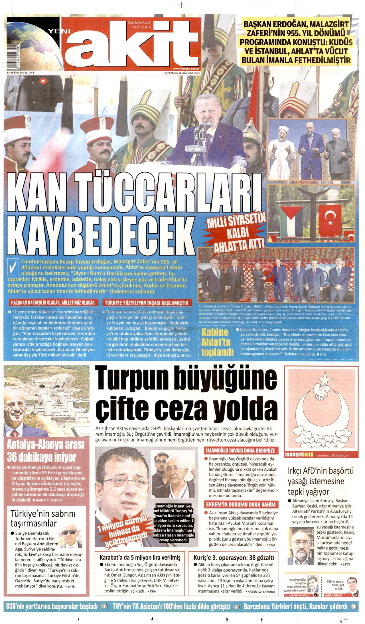 gazete