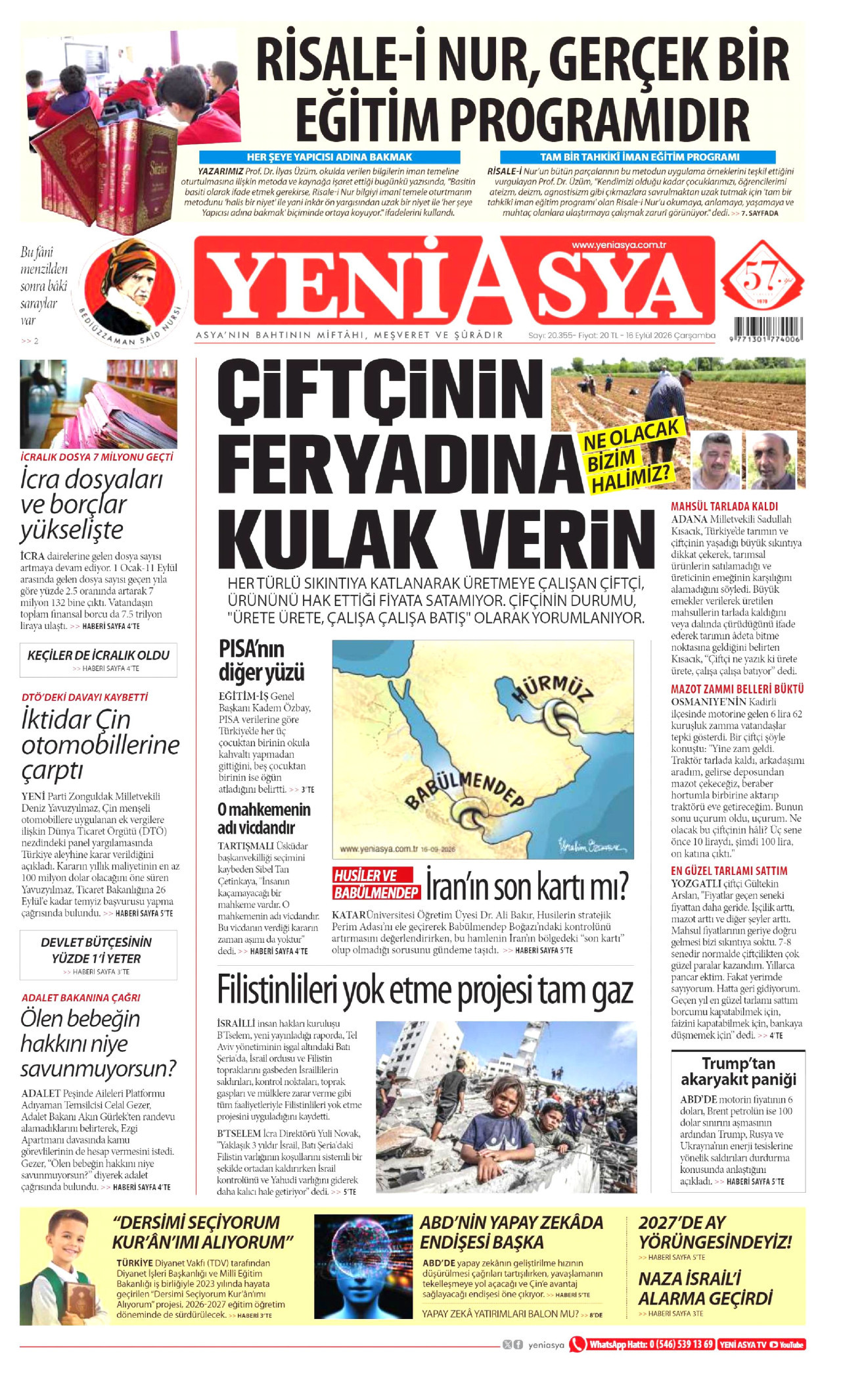 gazete